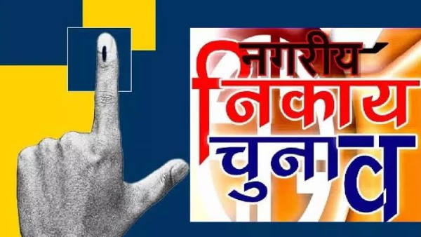 UP civic elections: High court bans announcement of dates, asks for answers on OBC reservation
