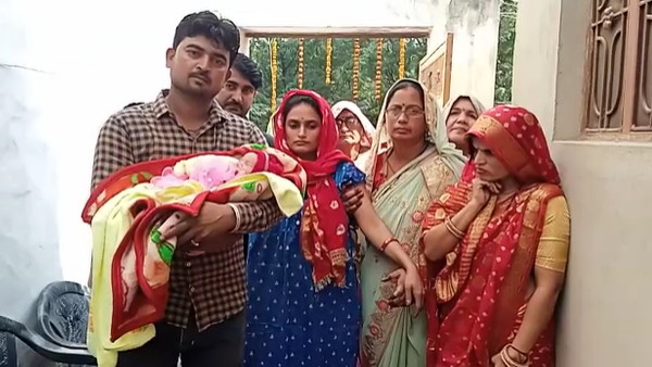 तीन दशक से था बेटी का इंतजार तीन दशक से था बेटी का इंतजार