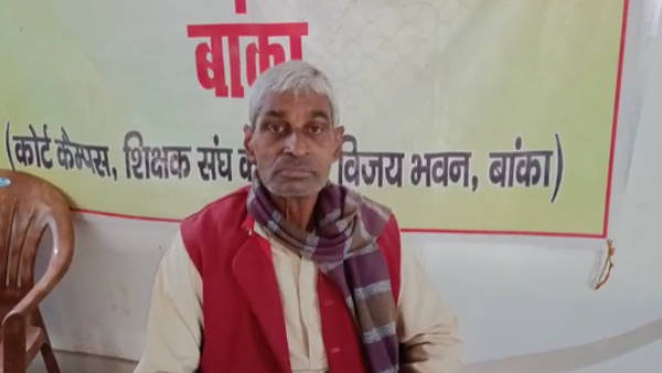 आदेश का मकसद शिक्षकों को परेशान करना नहीं