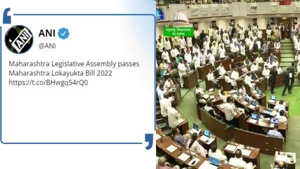 Maharashtra assembly Maharashtra assembly