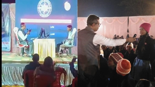 डिंडौरी में KBC गेम शो का आयोजन डिंडौरी में KBC गेम शो का आयोजन