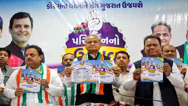 कांग्रेस को भरोसा 2012 नहीं होगा 