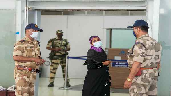 एयर सुविधा पोर्टल