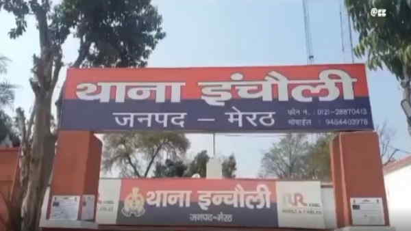 Meerut cruelty Young man perverted mentality made relation with cow video viral on social media