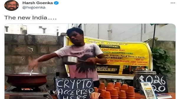 'ये असल में दिमाग वाला है...' 