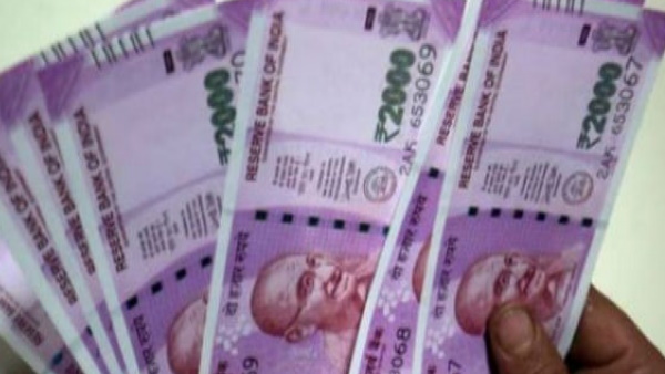 क्‍यों रोकी गया था डीए और डीआर 