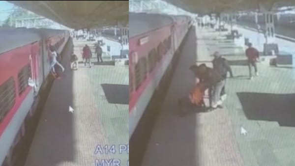 बड़ी दुर्घटना का हो सकता था शिकार बड़ी दुर्घटना का हो सकता था शिकार