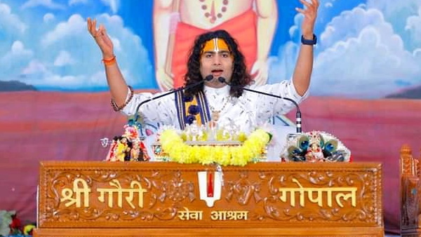 'बच्चे तो जानवर भी पैदा कर लेते हैं...'