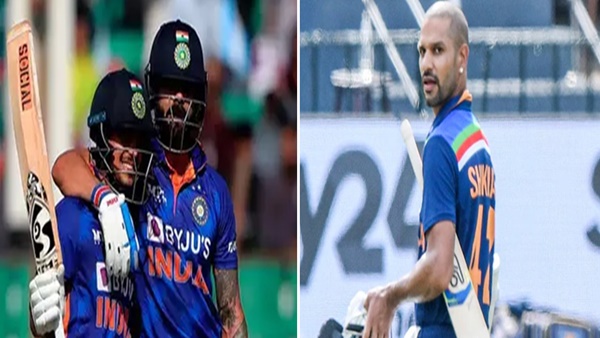 Ishan Kishan Ishan Kishan