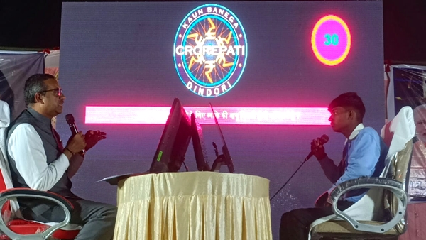 कॉम्पटीशन में लाइफ लाइन का भी था विकल्प कॉम्पटीशन में लाइफ लाइन का भी था विकल्प