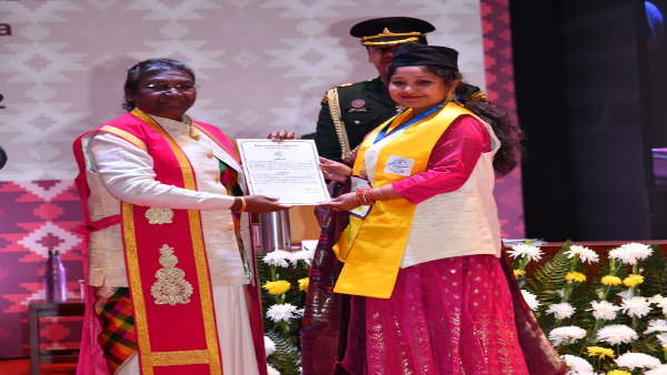  विश्वविद्यालय उत्कृष्ट संस्थान के रूप में अपनी पहचान बनाएगा