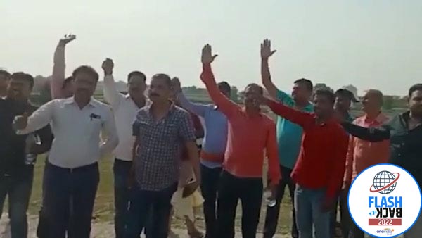 मारे जाने की सूचना के बाद पहुंचे थे पीड़ितों के परिजन