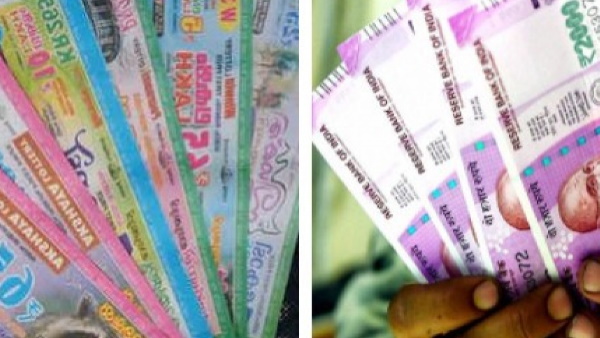 जानें ओगुला 33 करोड़ से क्‍या करेंगे 