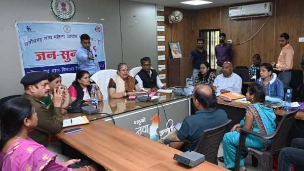 mahila Ayog durg mahila Ayog durg