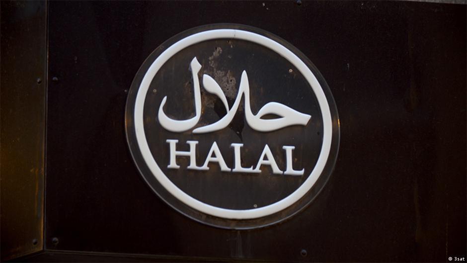 हलाल प्रमाणन पर बवाल हलाल प्रमाणन पर बवाल
