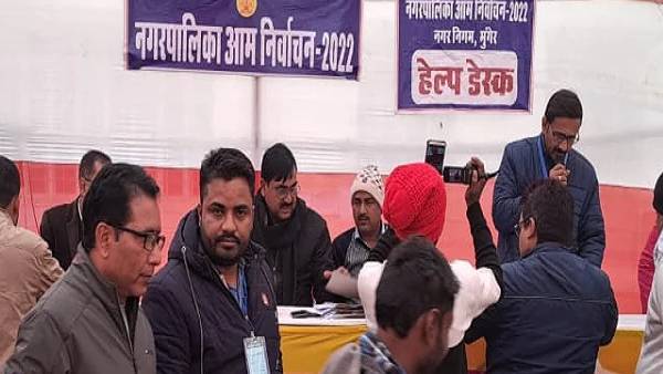 4757 वोट हासिल कर नीतू देवी ने दर्ज की जीत