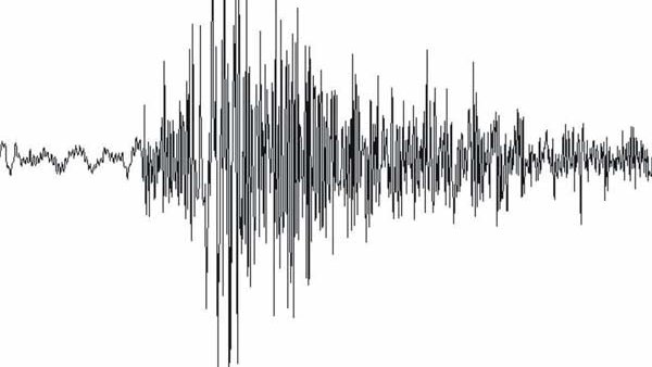 Earthquake in Andaman and Nicobar Earthquake in Andaman and Nicobar