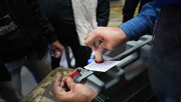 'ब्लॉकचेन' टेक्नोलॉजी पर आधारित !