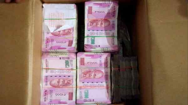 चुनावी ट्रस्ट को कुल 487.09 करोड़ रुपए मिले थे