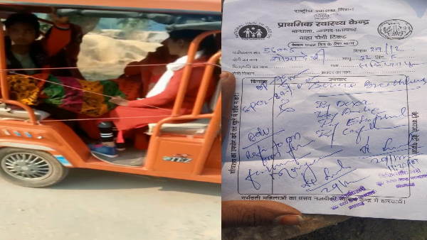 क्या अस्पताल प्रबंधन कर रहा है बहाने बाज़ी ? क्या अस्पताल प्रबंधन कर रहा है बहाने बाज़ी ?