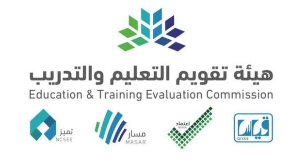 2017 में हुई थी ETEC की स्थापना 2017 में हुई थी ETEC की स्थापना