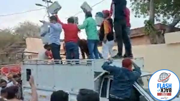 पहड़िया मंडी में रखी गई थी इलेक्ट्रॉनिक वोटिंग मशीन