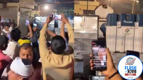पहड़िया मंडी में नेता करने लगे नारेबाजी