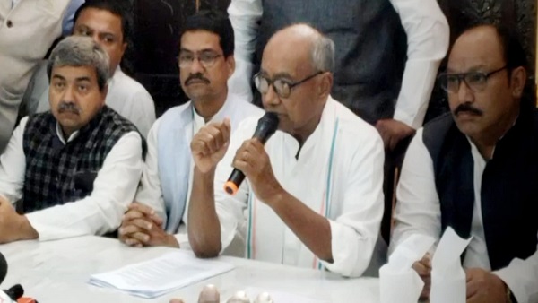digvijay singh in sagar 