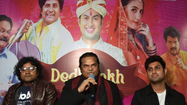 बिहार के लोगों का स्नेह और समर्थन मिलने की उम्मीद बिहार के लोगों का स्नेह और समर्थन मिलने की उम्मीद