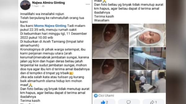 22 हजार रु. के कर्ज से बचने के लिए फैलाई झूठी खबर