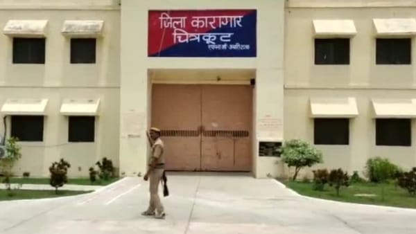 5 बच्चों की मां महिला