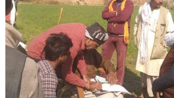 जानिए पूरा मामला जानिए पूरा मामला