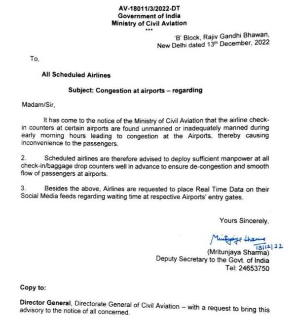 Civil Aviation Ministry