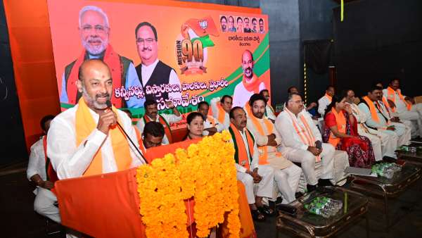 bjp telangana