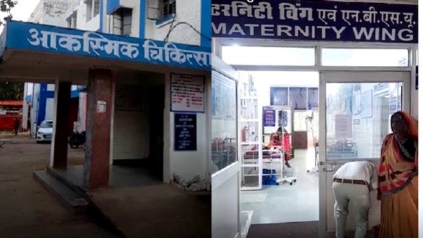 hospital jabalpur hospital jabalpur