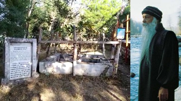 महुआ के वृक्ष के नीचे साधना के दौरान 'सतोरी' ज्ञान प्राप्त हुआ था