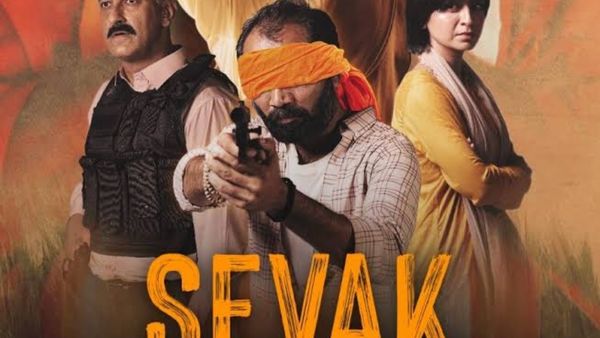 हिन्दू संस्कृति का नकारात्मक चित्रण