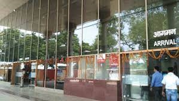 मिलेगा अत्याधुनिक टर्मिनल