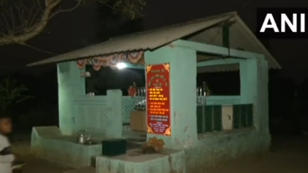 जानें कैसे बसा ये अफ्रीकी गांव 