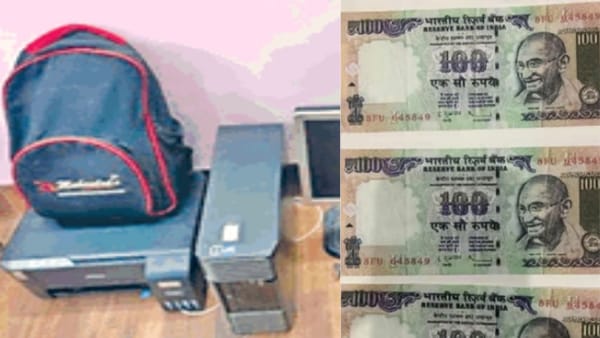 ग्वालियर में नकली नोट बनाने का चल रहा था कारखाना