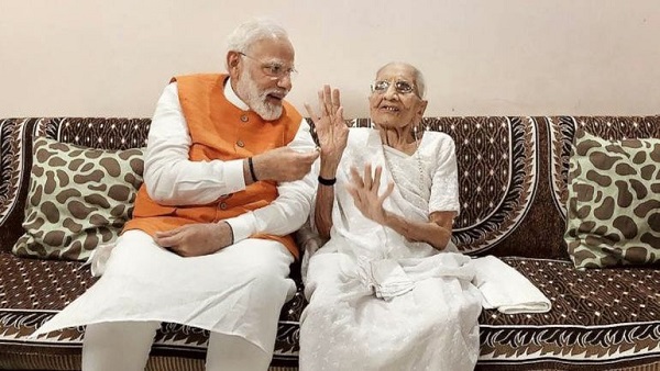 'आपने भी देखा होगा, मेरी मां कभी किसी कार्यक्रम...' 