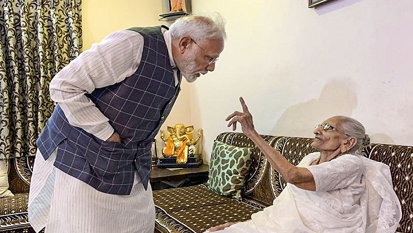 'मेरी मां में एक अच्छी आदत रही है...' 