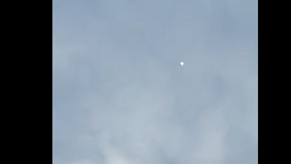 सफेद रंग की थी वो चीज सफेद रंग की थी वो चीज