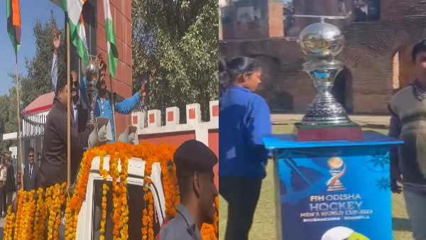 Hockey World Cup trophy reached Lucknow Tournament start in Orissa from January 13 UP News Hockey World Cup trophy reached Lucknow Tournament start in Orissa from January 13 UP News