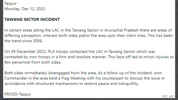 Army Statement