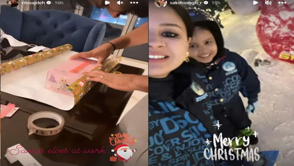 Indian cricketer christmas1