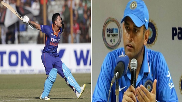 Ishan Kishan Ishan Kishan