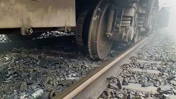 ट्रेन ट्रेन