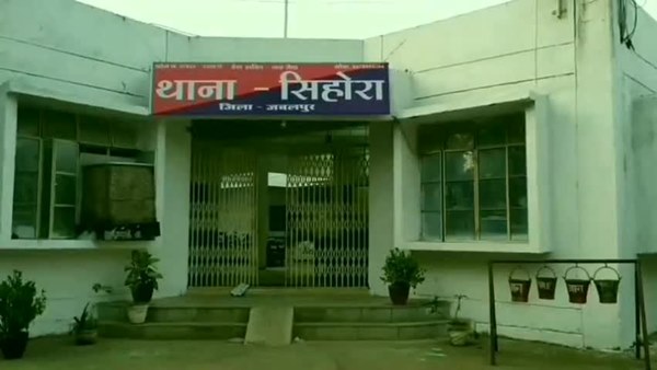 jabalpur sihora jabalpur sihora