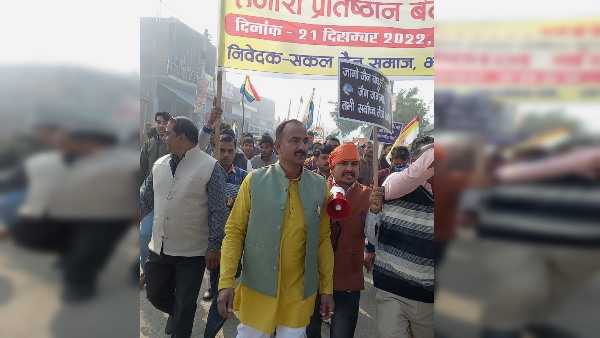  सेवन वंडर से नयापुरा तक रैली निकाली